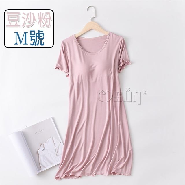 【Osun】莫代爾帶胸墊素色條紋款短袖大碼荷葉邊連衣裙睡衣居家休閒服(特惠價CE405)