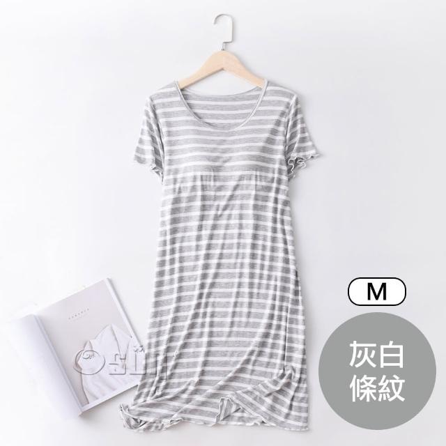 【Osun】莫代爾帶胸墊素色條紋款短袖大碼荷葉邊連衣裙睡衣居家休閒服(特惠價CE405)