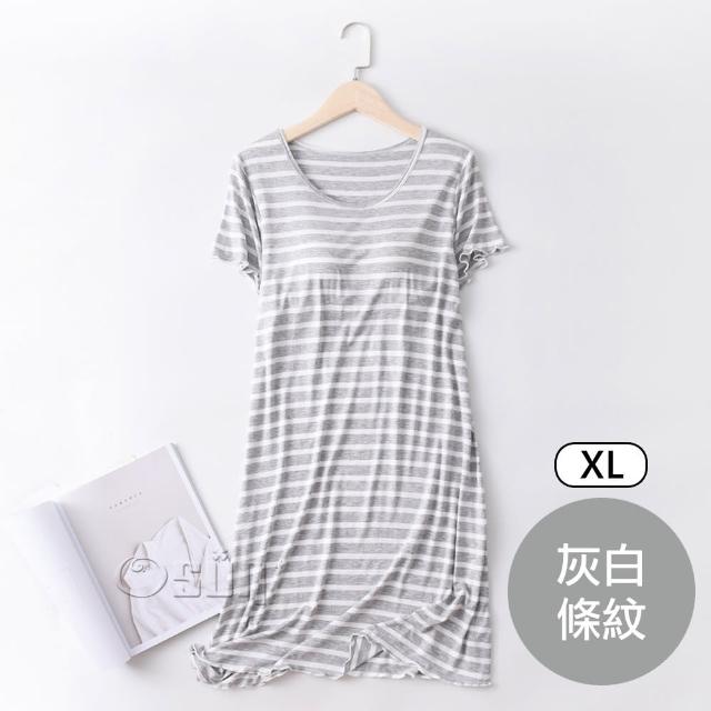 【Osun】莫代爾帶胸墊素色條紋款短袖大碼荷葉邊連衣裙睡衣居家休閒服(特惠價CE405)