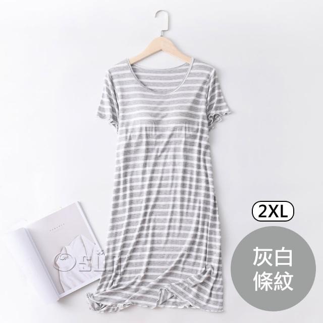 【Osun】莫代爾帶胸墊素色條紋款短袖大碼荷葉邊連衣裙睡衣居家休閒服(特惠價CE405)