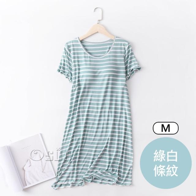 【Osun】莫代爾帶胸墊素色條紋款短袖大碼荷葉邊連衣裙睡衣居家休閒服(特惠價CE405)