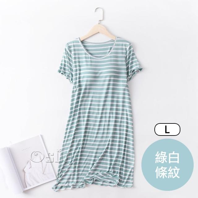 【Osun】莫代爾帶胸墊素色條紋款短袖大碼荷葉邊連衣裙睡衣居家休閒服(特惠價CE405)