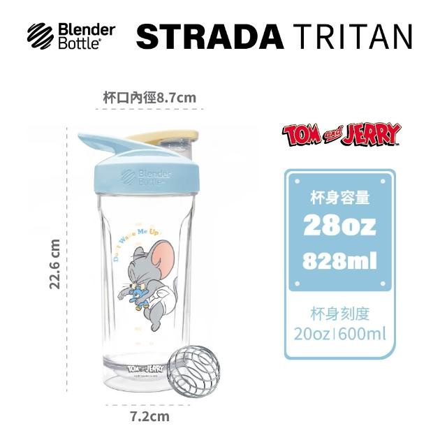 【Blender Bottle】湯姆貓與傑利鼠〈Strada Tritan〉按壓式防漏環保水壺28oz/828ml(隨行杯/運動水壺)