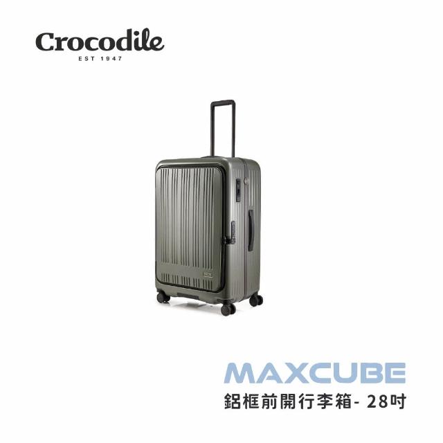 【Crocodile】出國旅行箱推薦 前開行李箱 28吋 超輕鋁製夾框設計 靜音輪-0111-08438(網路獨賣款)
