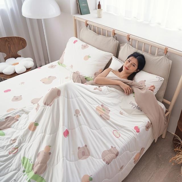 【BUHO 布歐】買一送一 激凍冰紗竹纖維涼被-單人150x200cm涼被 冰冰被 夏被(多款任選) 涼被/冷氣毯