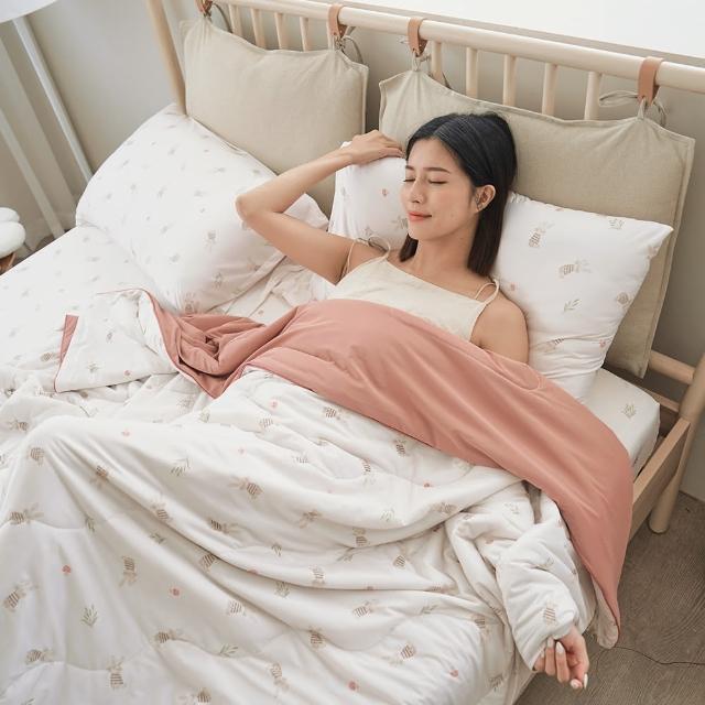 【BUHO 布歐】買一送一 激凍冰紗竹纖維涼被-雙人180x200cm涼被 冰冰被 夏被(多款任選) 涼被/冷氣毯