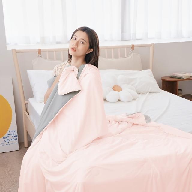 【BUHO 布歐】買一送一 激凍冰紗竹纖維涼被-雙人180x200cm涼被 冰冰被 夏被(多款任選) 涼被/冷氣毯