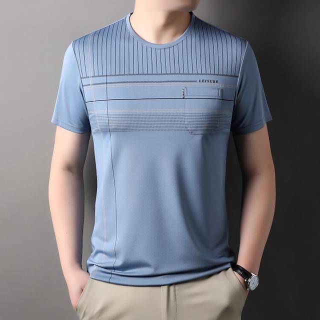 【Billgo】*現貨*酷涼感線條圓領短袖口袋T-3款 6色 M-3XL碼 休閒運動春夏男印花口袋上衣