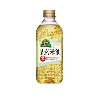 【得意的一天】日本玄米油2.4L(來自日本銷售第一的玄米油大廠)