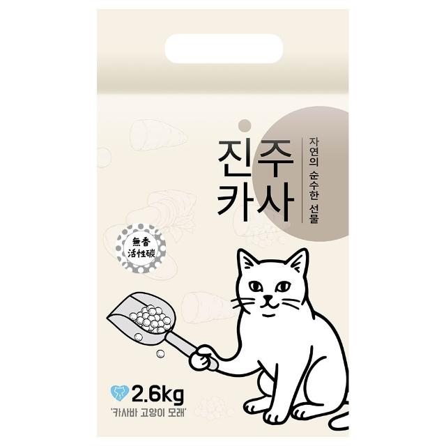 【愛寵】韓國珍珠木薯貓砂2.6kg-6入組(木薯貓砂 木薯砂 礦砂 破碎砂 豆腐砂)