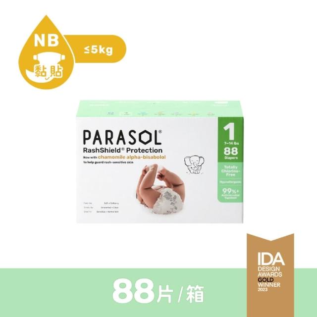 【PARASOL】總代理|進化版_Clear+Dry 新科技水凝尿布 禮盒4箱組 黏貼型NB-S(2包/箱)