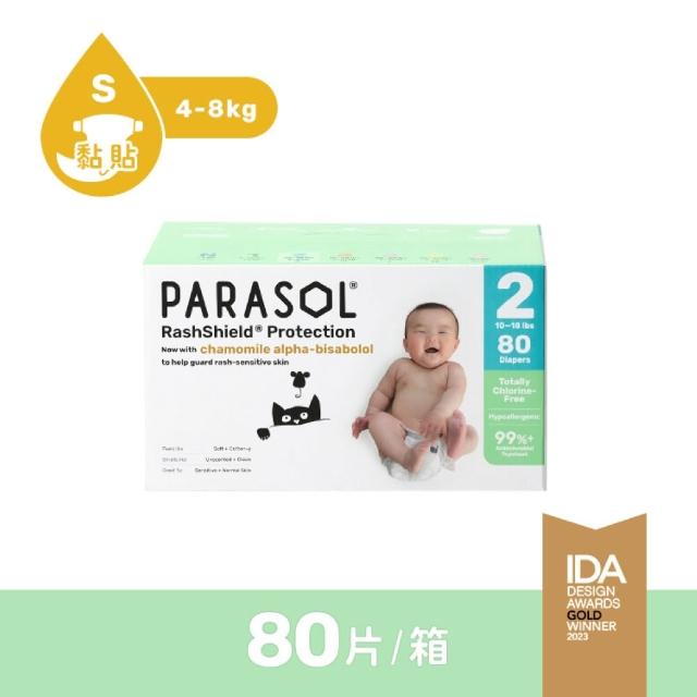【PARASOL】總代理|進化版_Clear+Dry 新科技水凝尿布 禮盒4箱組 黏貼型NB-S(2包/箱)