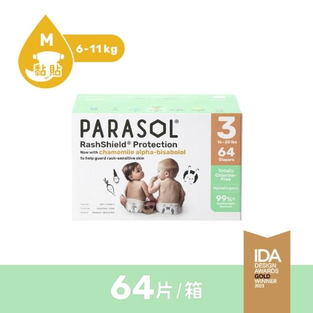 【PARASOL】總代理｜進化版_Clear+Dry 新科技水凝尿布 禮盒組 黏貼型NB-L / 綠活集點加價購(2包/箱)
