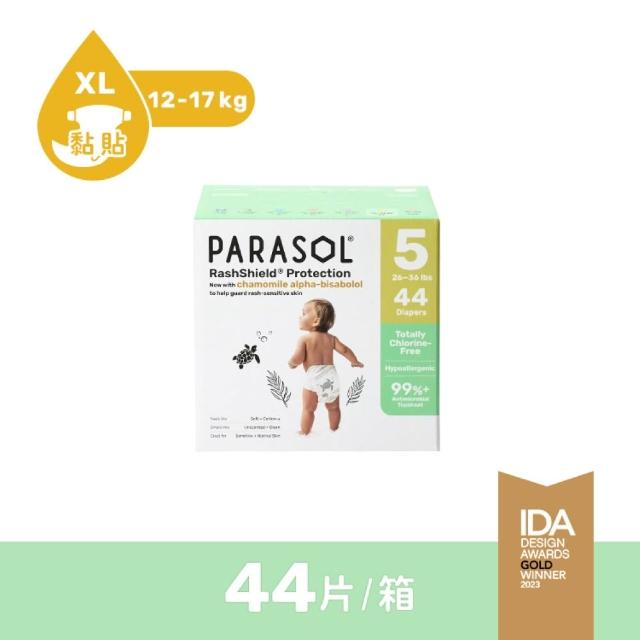 【PARASOL】進化版｜Clear+Dry 新科技水凝尿布 禮盒3箱組 黏貼型XL(2包/箱)
