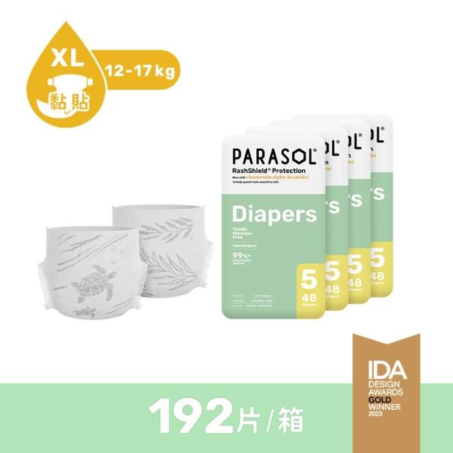 【PARASOL】總代理｜進化版_Clear+Dry 新科技水凝尿布 囤貨箱購2箱組 黏貼型M-XL(4包/箱)