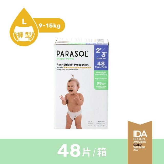 【PARASOL】總代理｜進化版_Clear+Dry® 新科技水凝果凍褲 禮盒組 褲型尿布L-XXL(2包/箱)