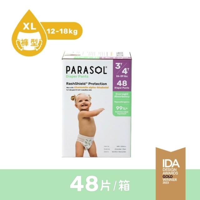 【PARASOL】總代理｜進化版_Clear+Dry® 新科技水凝果凍褲 禮盒組 褲型尿布L-XXL(2包/箱)