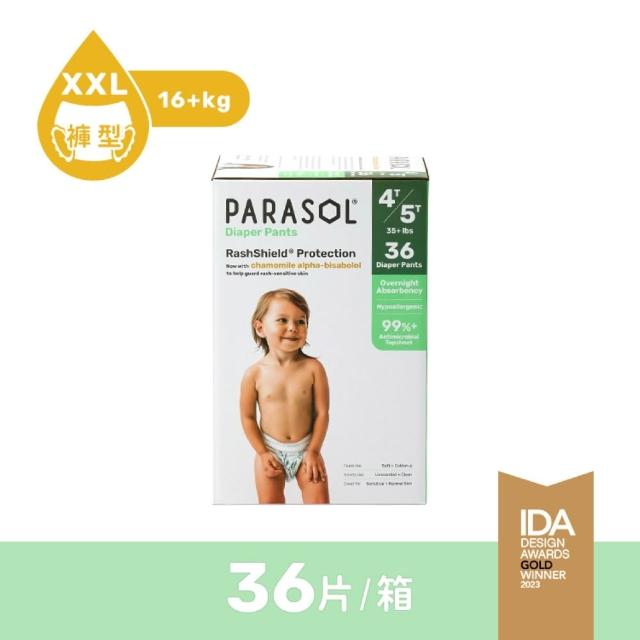 【PARASOL】總代理｜進化版_Clear+Dry® 新科技水凝果凍褲 禮盒組 褲型尿布L-XXL(2包/箱)