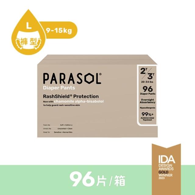 【PARASOL】總代理｜進化版_Clear+Dry 新科技水凝果凍褲 囤貨箱購3箱組 褲型尿布L-XXL(2包/箱)