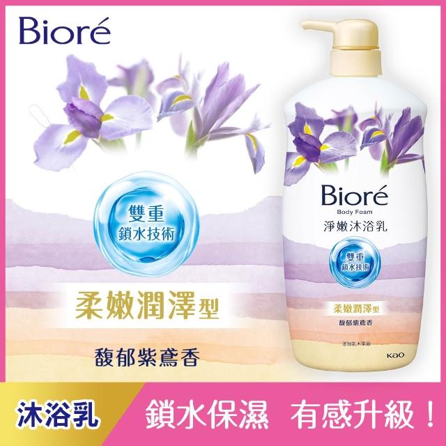【Biore 蜜妮】淨嫩沐浴乳 瓶裝1000g 3入組(多款任選)