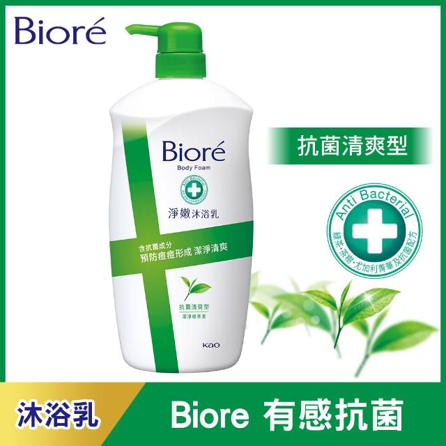 【Biore 蜜妮】淨嫩沐浴乳 瓶裝1000g 3入組(多款任選)