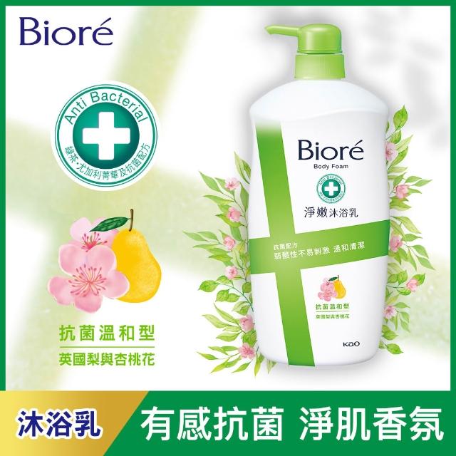 【Biore 蜜妮】淨嫩沐浴乳 瓶裝1000g 3入組(多款任選)