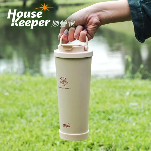 【妙管家】860ml手提陶瓷雙飲杯HKVC-2303(灰藍/暖茶/棗紅 保溫杯 保冷杯 咖啡杯 環保杯 飲料杯)