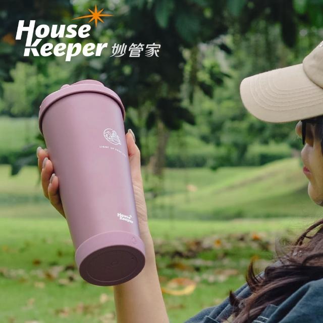 【妙管家】860ml手提陶瓷雙飲杯HKVC-2303(灰藍/暖茶/棗紅 保溫杯 保冷杯 咖啡杯 環保杯 飲料杯)