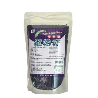 【興嘉】羅勒籽250g(小紫蘇、明列子)