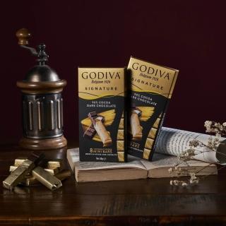 【GODIVA】醇享系列90%黑巧克力4片(生日禮、情人節、520我愛你/妳、618)