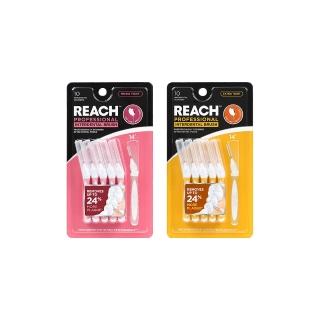 【麗奇】麗奇齒科專家牙間刷10入(EXTRA TIGHT纖細SS/MICRO TIGHT極細SSSS)