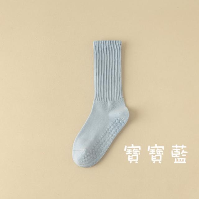 專業防滑運動透氣瑜伽襪(防臭 防脫襪口 止滑 皮拉提斯 瑜珈 莫蘭迪色 女生)