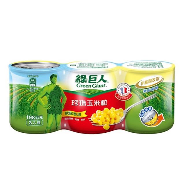 【綠巨人】玉米粒198gx3罐x4組(天然特甜/金玉雙色/珍珠)