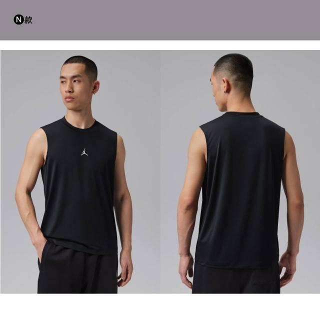 【NIKE 耐吉】服飾短袖 短褲 運動褲 上衣 T恤 背心 運動 休閒 男 女 黑白紫 多款(IB6758010&)