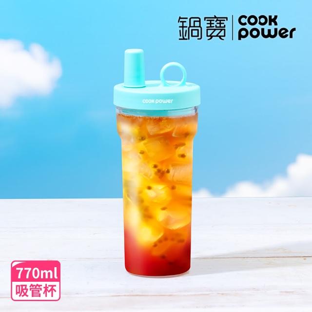 【CookPower 鍋寶】買1送1_珍珠粗吸管隨行杯770ml(4色選/含提袋+吸管+吸管刷)