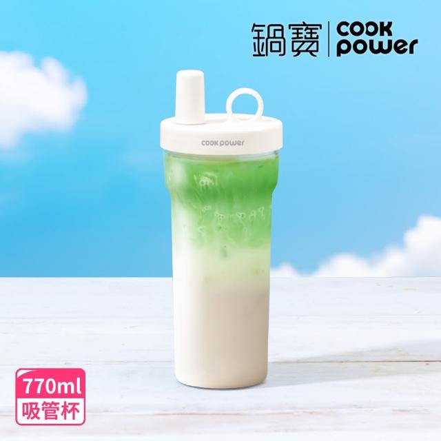 【CookPower 鍋寶】買1送1_珍珠粗吸管隨行杯770ml(4色選/含提袋+吸管+吸管刷)