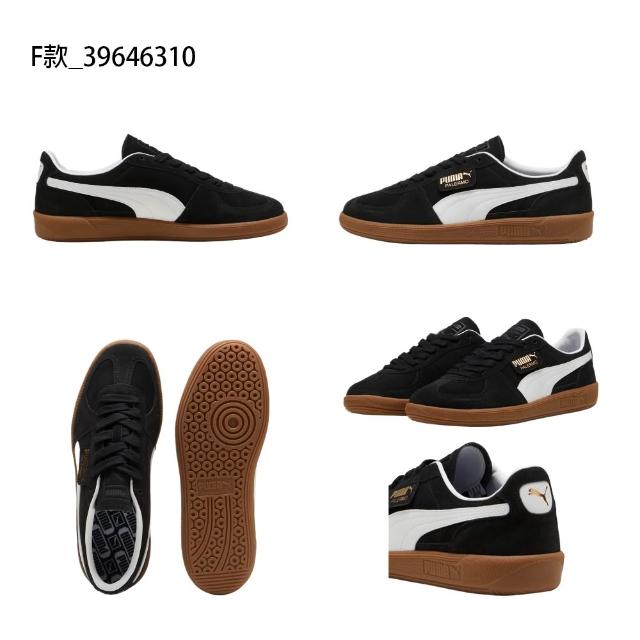 【PUMA】運動鞋 休閒鞋 女鞋 藍白黑 多色(39646344&39646348&)