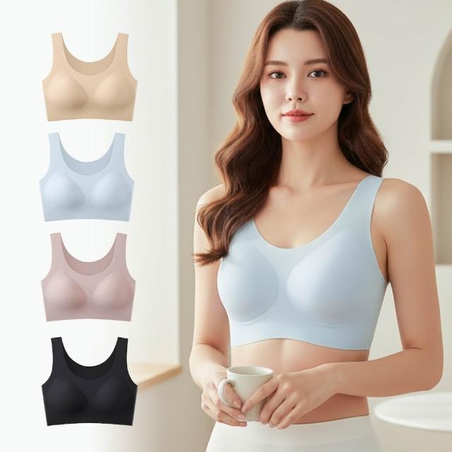 【Chic Chic 琪琪】3/4件組-多款選-親膚零著感內衣(無鋼圈/固定杯雙提拉/前扣/收副乳/穩定支撐不跑杯)