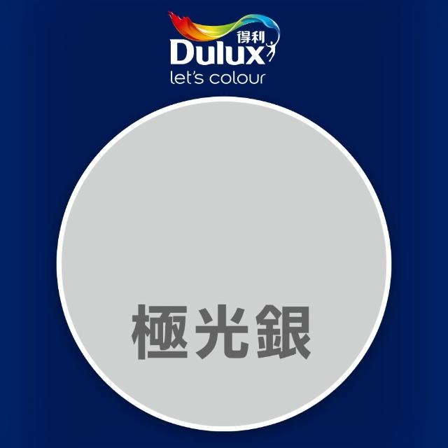 【得利】水性隔熱浪板漆 A975（1加侖裝）(鐵皮漆／金屬專用油漆)