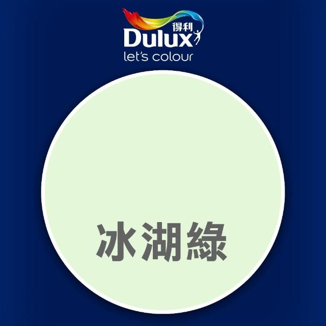 【得利】水性隔熱浪板漆 A975（1加侖裝）(鐵皮漆／金屬專用油漆)
