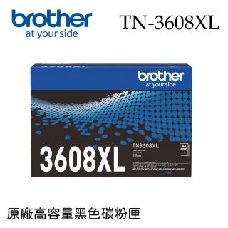 【brother】官方直營 TN-3608XL 原廠高容量黑色碳粉匣(適用L5210DN/L5710DN/L6415DW)
