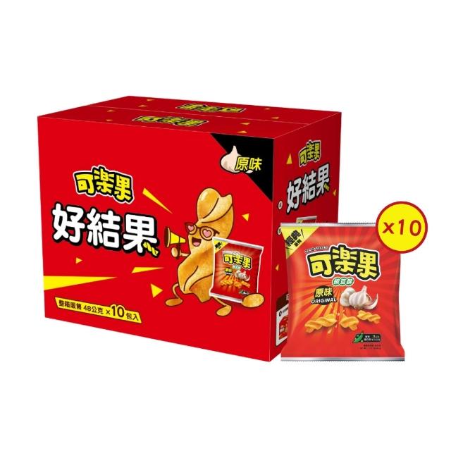中元普渡拜拜箱 熱銷美味零食5件組(中祥/義美/樂事/乖乖/可樂果)中元/拜拜/普渡