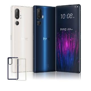 【HTC 宏達電】U24 pro 5G 6.8吋(12G/256G/高通驍龍7Gen3/5000萬鏡頭畫素)
