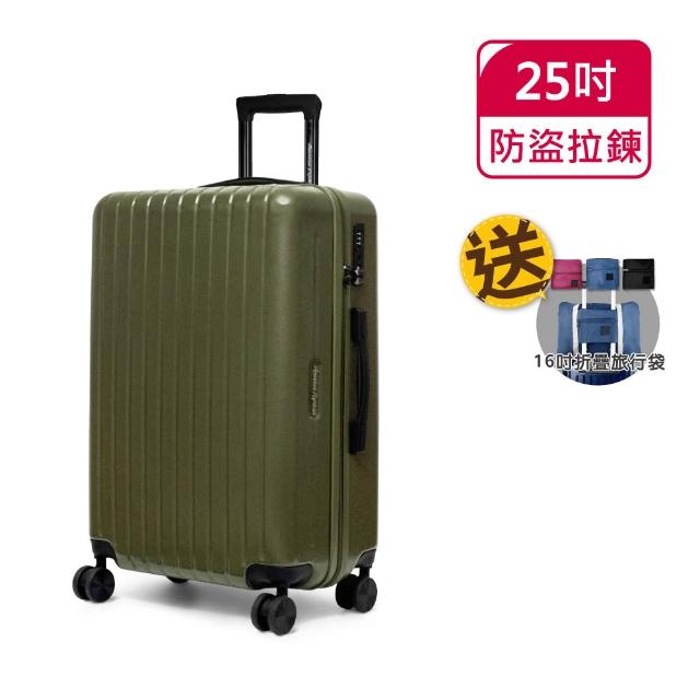 【American Explorer 美國探險家】25/26/29吋 運動箱 防爆拉鍊 PN5胖胖箱/M22-PLUS/AP9 行李箱 雙排輪