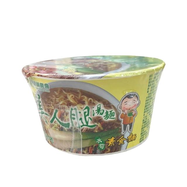 【埔里鎮農會】12碗/箱 美人腿湯麵泡麵(口味任選)