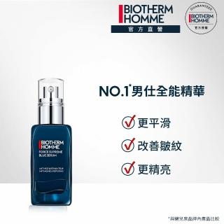 【碧兒泉】官方直營 男仕 緊膚藍藻全能精華30ml(BIOTHERM全新配方)