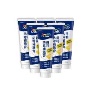 【得利】Dulux官方旗艦店★A888 防霉抗菌補牆膏(6入組裝)(油漆 修補 補土)