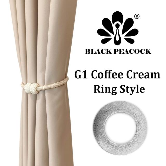 【BLACK PEACOCK 黑孔雀】純色遮光窗簾單片寬150*高160CM-1片入(遮光窗簾 半腰窗簾 門簾 風水簾 多色可選)
