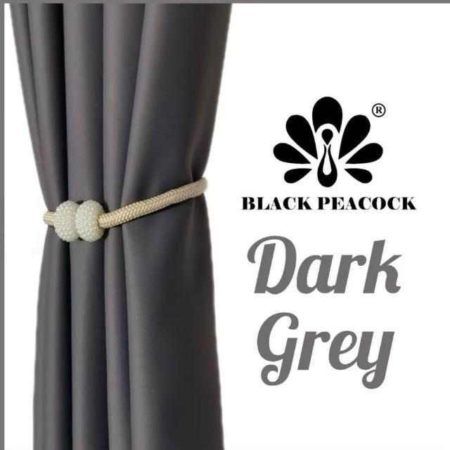 【BLACK PEACOCK 黑孔雀】純色遮光窗簾單片寬150*高160CM-1片入(遮光窗簾 半腰窗簾 門簾 風水簾 多色可選)