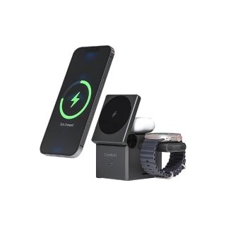 【Choetech】充電便利貼系列｜三合一MagSafe磁吸無線充電座（T632）(變形方塊 靈活巧充)